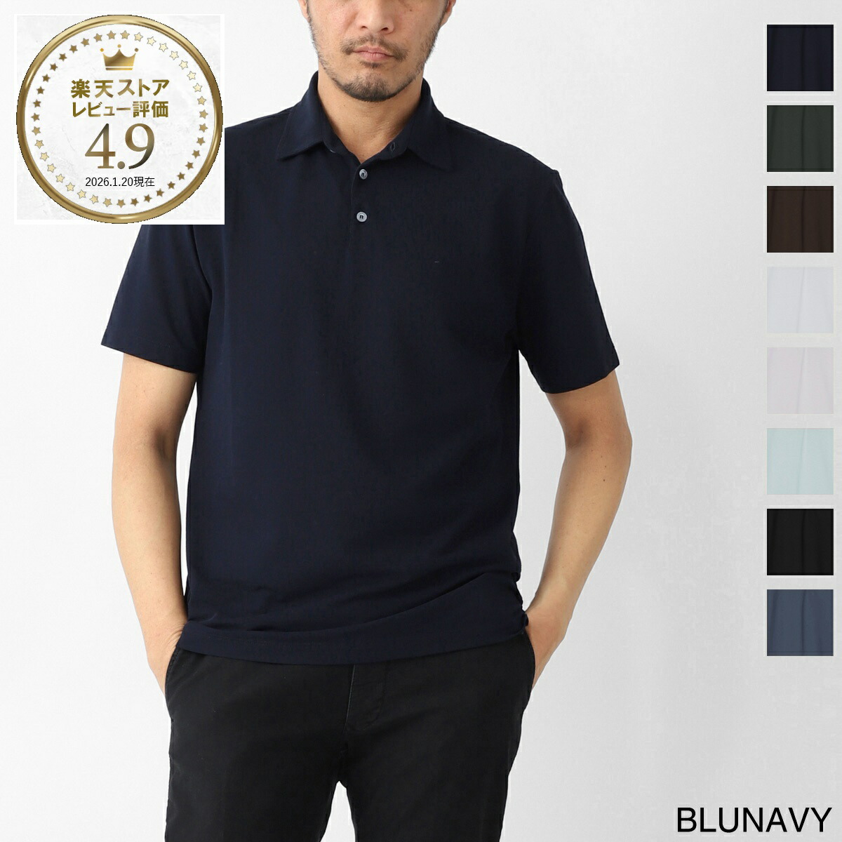 楽天市場】zanone アイスコットン ポロシャツの通販