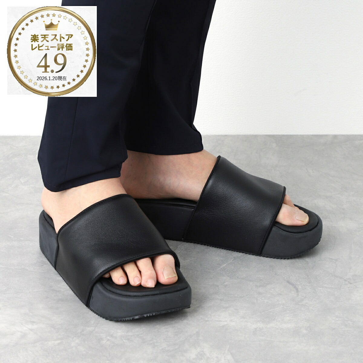 楽天市場】【3/5限定!当選確率1/2!MAX300%POINT BACK!※要ｴﾝﾄﾘｰ