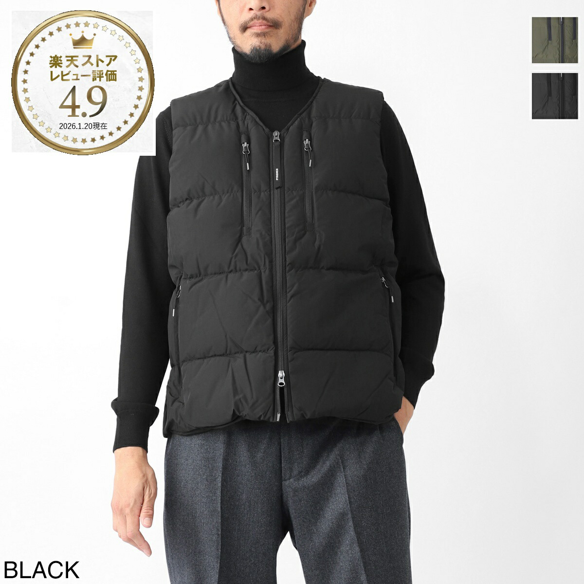 楽天市場】【アウトレット】ピレネックス PYRENEX ダウンベスト メンズ