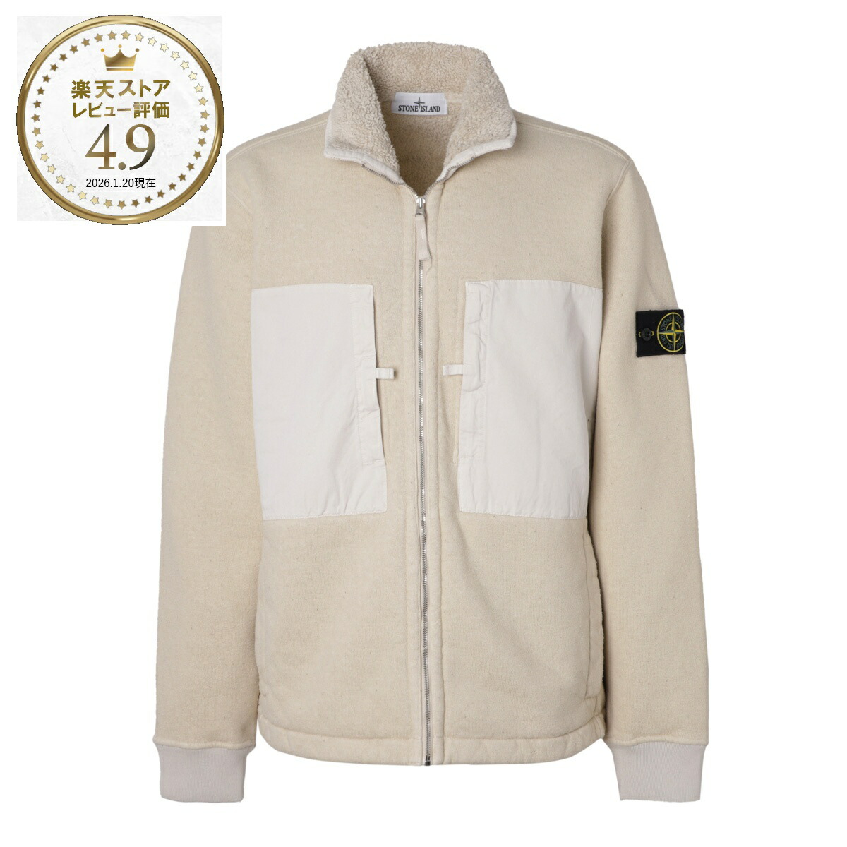 楽天市場】ストーンアイランド STONE ISLAND ブルゾン グレー メンズ