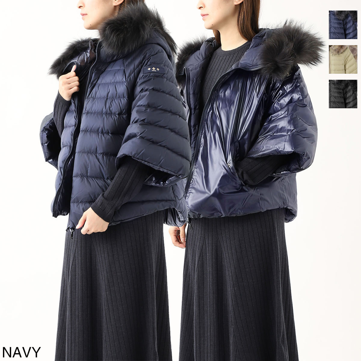 楽天市場】【3/5限定!当選確率1/2!MAX300%POINT BACK!※要ｴﾝﾄﾘｰ