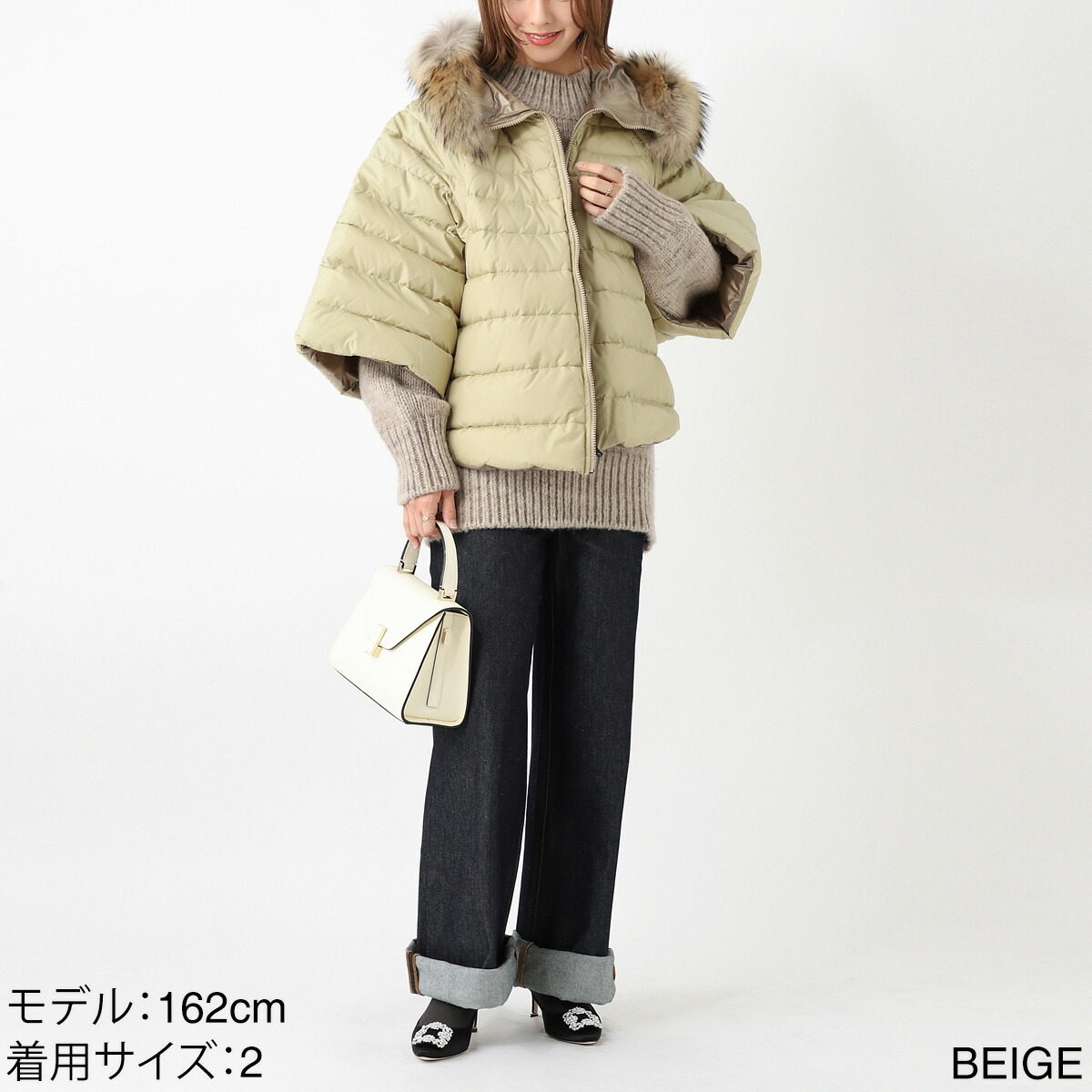 楽天市場】タトラス TATRAS ダウンジャケット ポンチョ レディース