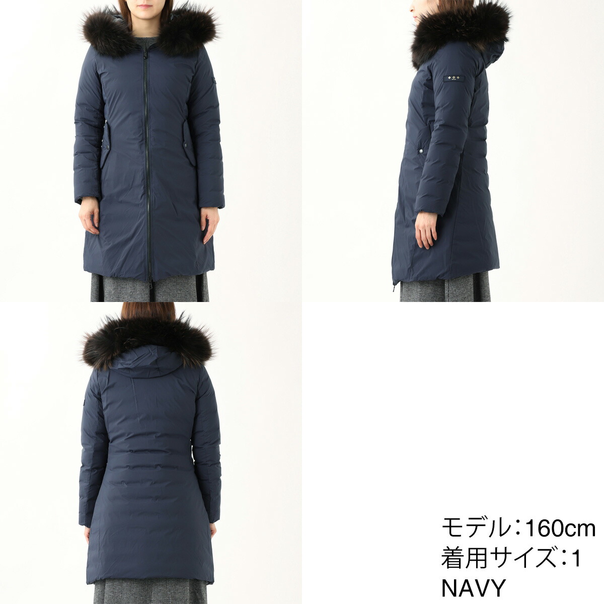 楽天市場】タトラス TATRAS ダウンコート レディース 大きいサイズあり