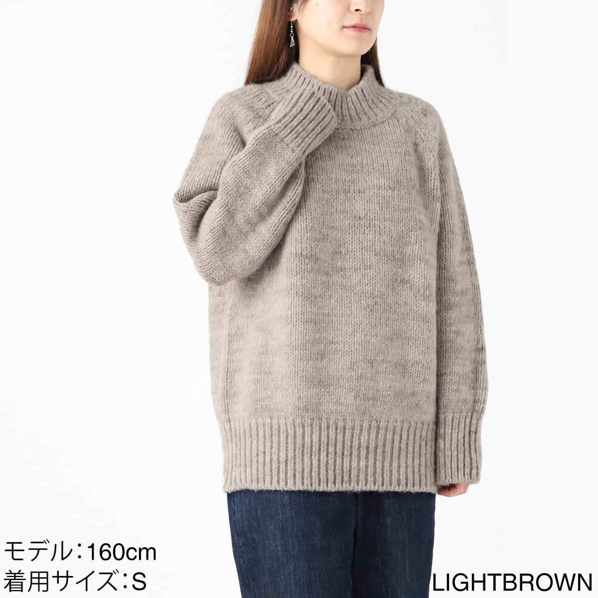 楽天市場】メゾンマルジェラ Maison Margiela ハイネックニット