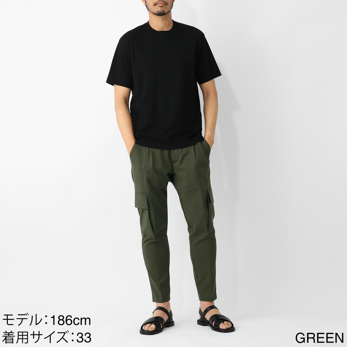 楽天市場】【3/5限定!当選確率1/2!MAX300%POINT BACK!※要ｴﾝﾄﾘｰ