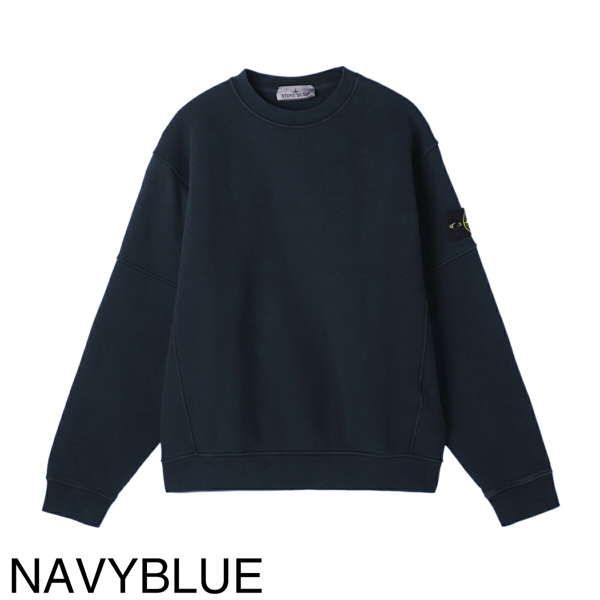 楽天市場】ストーンアイランド STONE ISLAND スウェットシャツ メンズ