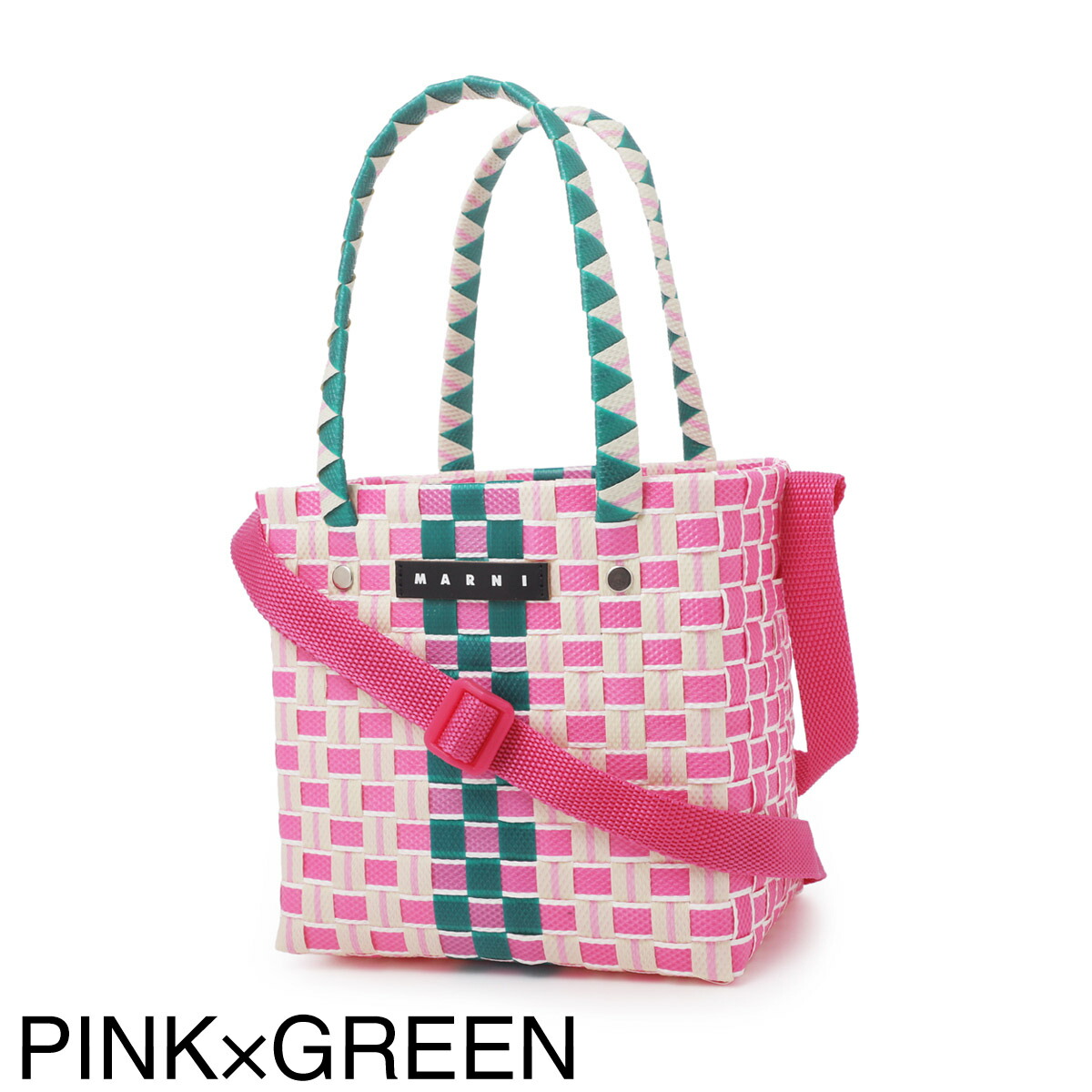 楽天市場】マルニ MARNI ショルダーバッグ かごバッグ m01489 m00iw