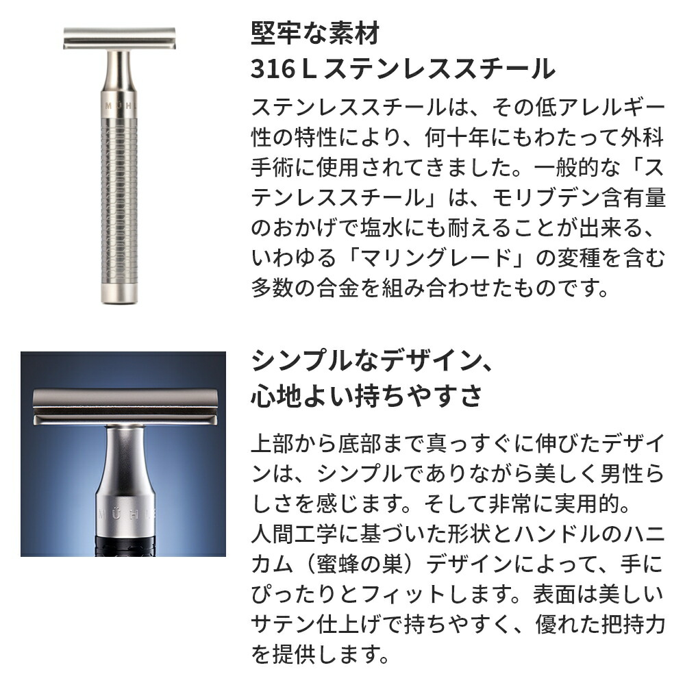 楽天市場】【全品ポイント10倍☆3/11 1:59まで】ミューレ ROCCA