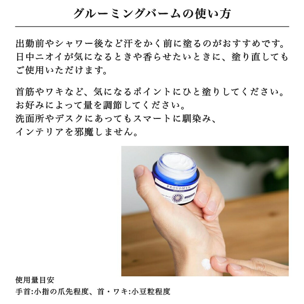 楽天市場】【全品ポイント10倍☆3/11 1:59まで】PROUDMEN プラウドメン