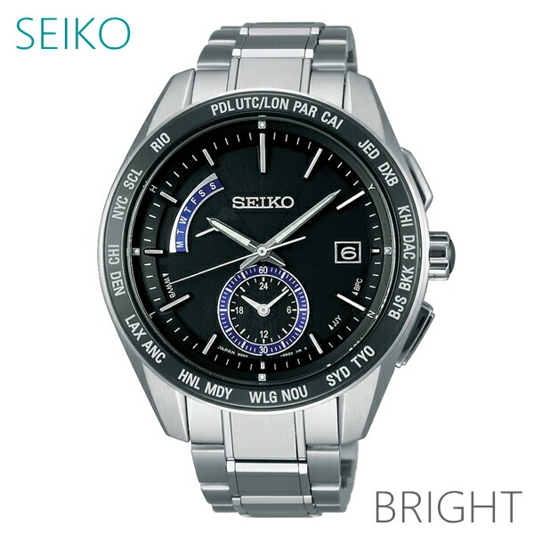 楽天市場】セイコー ブライツ メンズ腕時計 ソーラー電波 SAGA179 正規