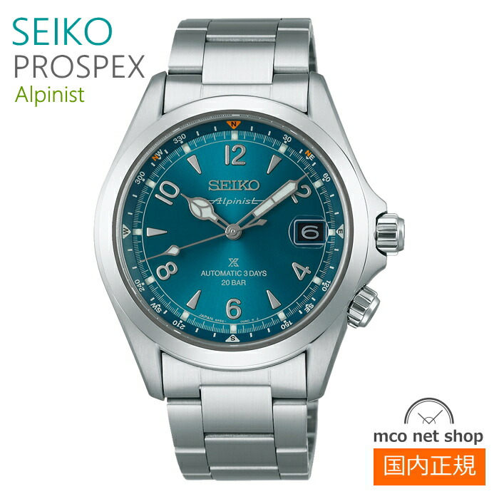 楽天市場】seiko sbdc107の通販