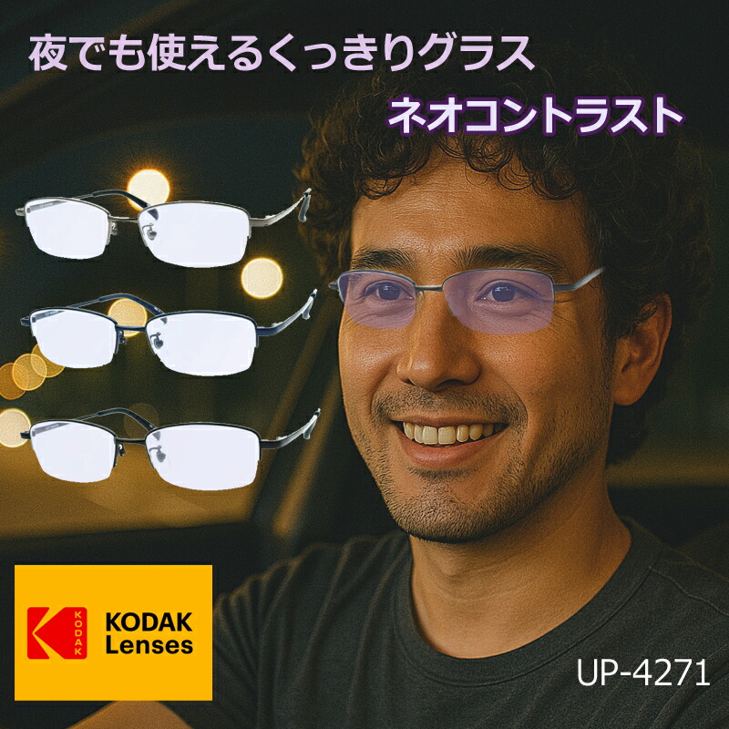 美品 Theo テオ 6本入り眼鏡ケース ロックンロールケース ベルギー テオの六本入り眼鏡ケース、ロックンロールケースが入荷しました