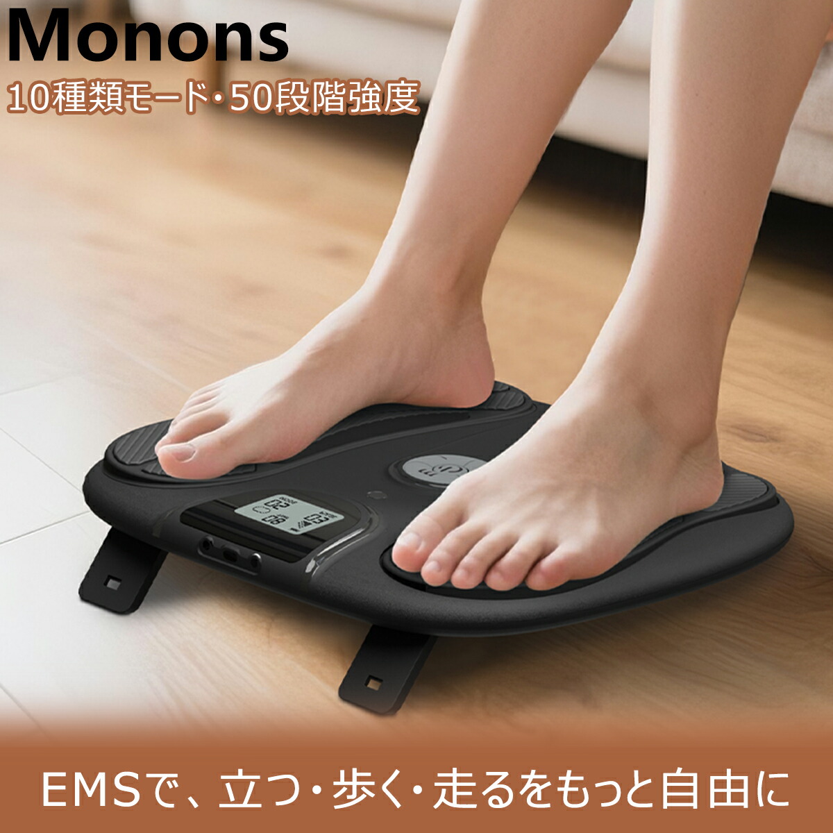 楽天市場】＼割引特売+ポイント5倍！／ 『Monons 筋力トレーニング
