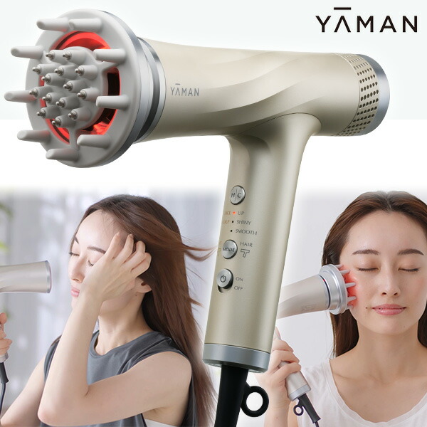 楽天市場】ヤーマン リフトドライヤー HC-20＜ゴールド＞YA-MAN