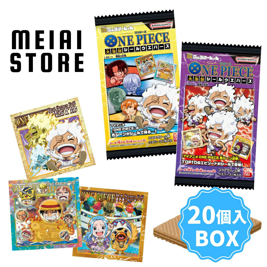 楽天市場】【BOX】バンダイ にふぉるめーしょん ワンピース大海賊