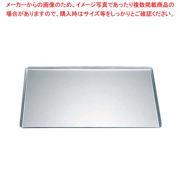 楽天市場】アルミ 角型 天板 40cm(フレンチサイズ)600×400【 業務用