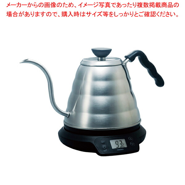 楽天市場】【終売】V60温度調整付パワーケトル・ヴォーノN EVT-80-HSV