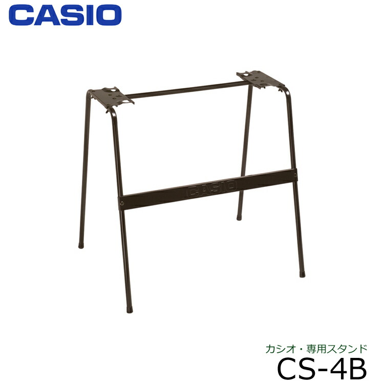 楽天市場】カシオ cs-4bの通販