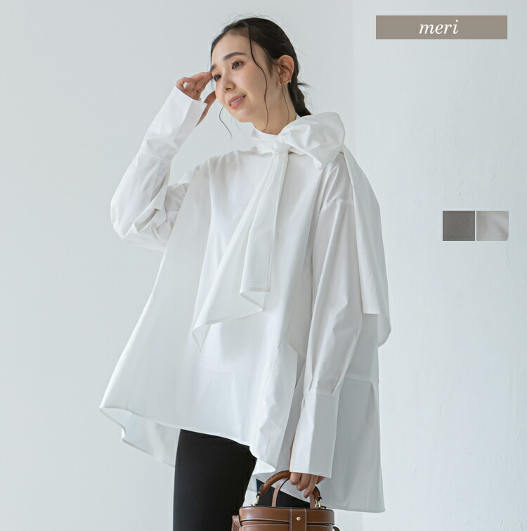 楽天市場】SHIORI×MERI コラボタイ付きブラウス : MERI