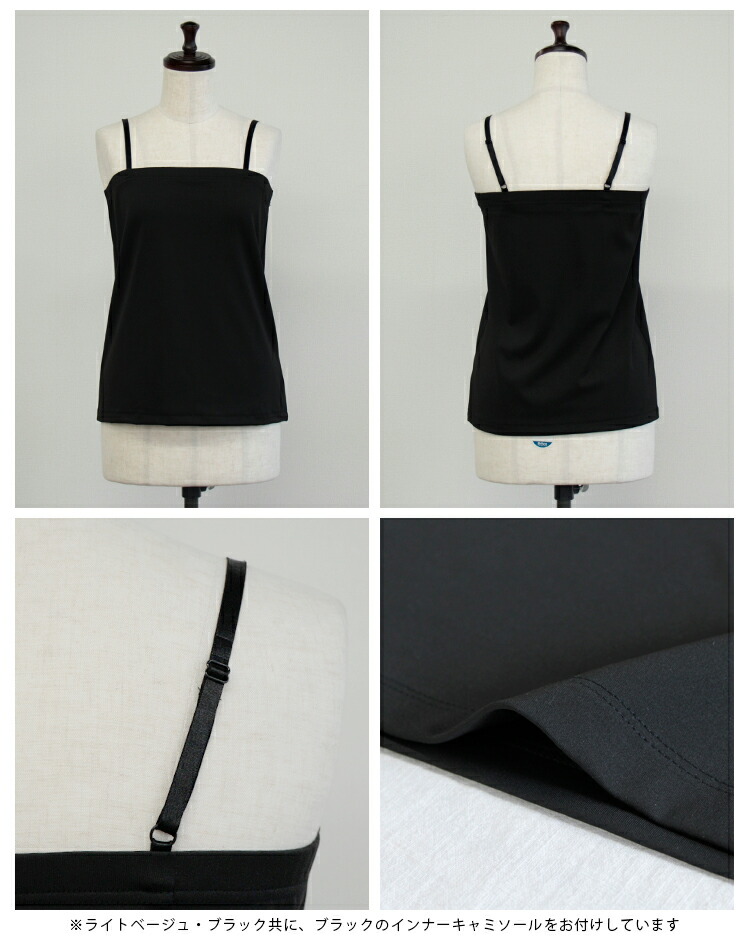 楽天市場】SHIORI×MERI ドロストスリーブシアーブラウス : MERI