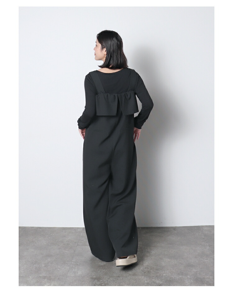 楽天市場】ブッチャーサロペット : MERI