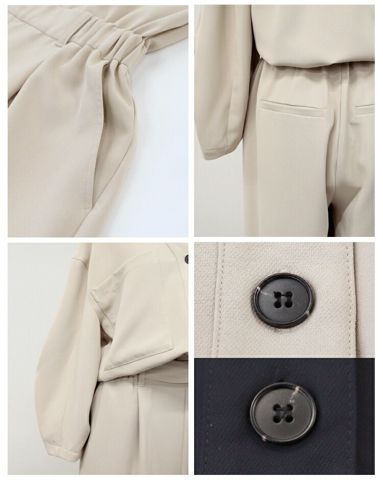 楽天市場】Vネックオールインワン : MERI