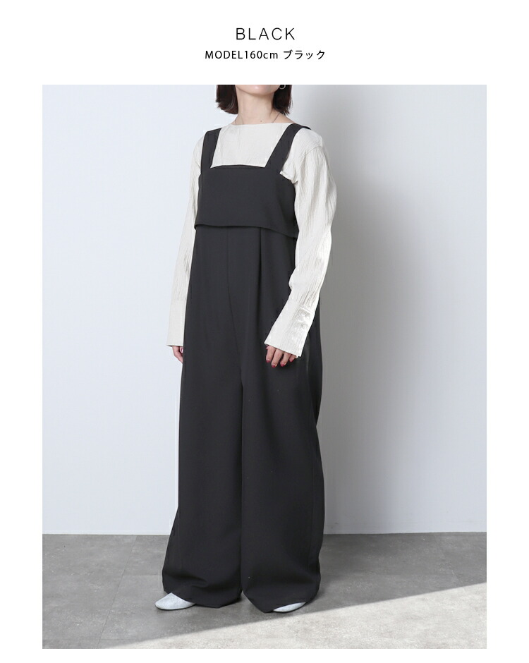 楽天市場】ブッチャーサロペット : MERI