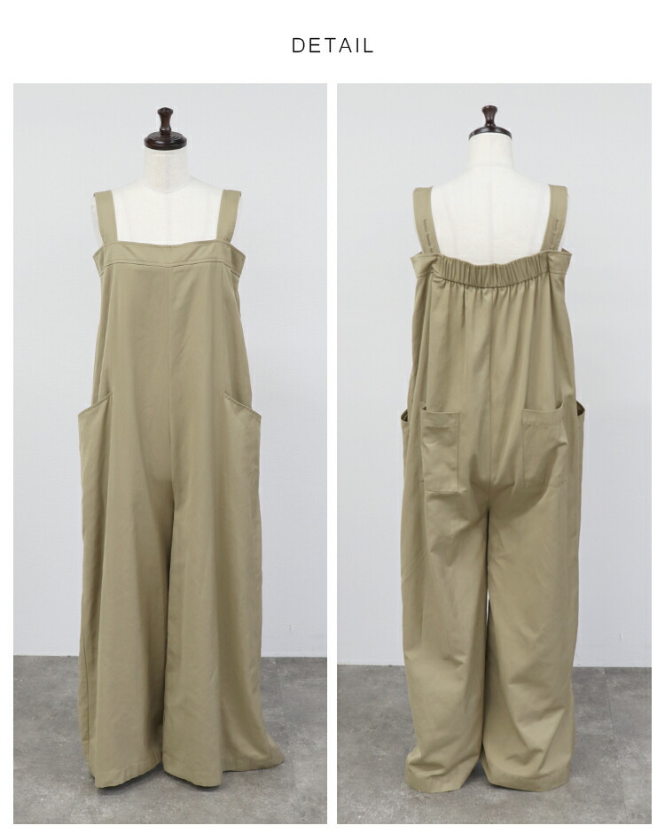 楽天市場】チノサロペット : MERI