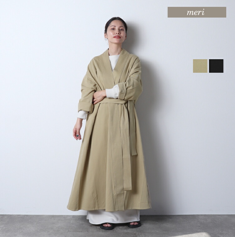 楽天市場】ロングガウンコート : MERI