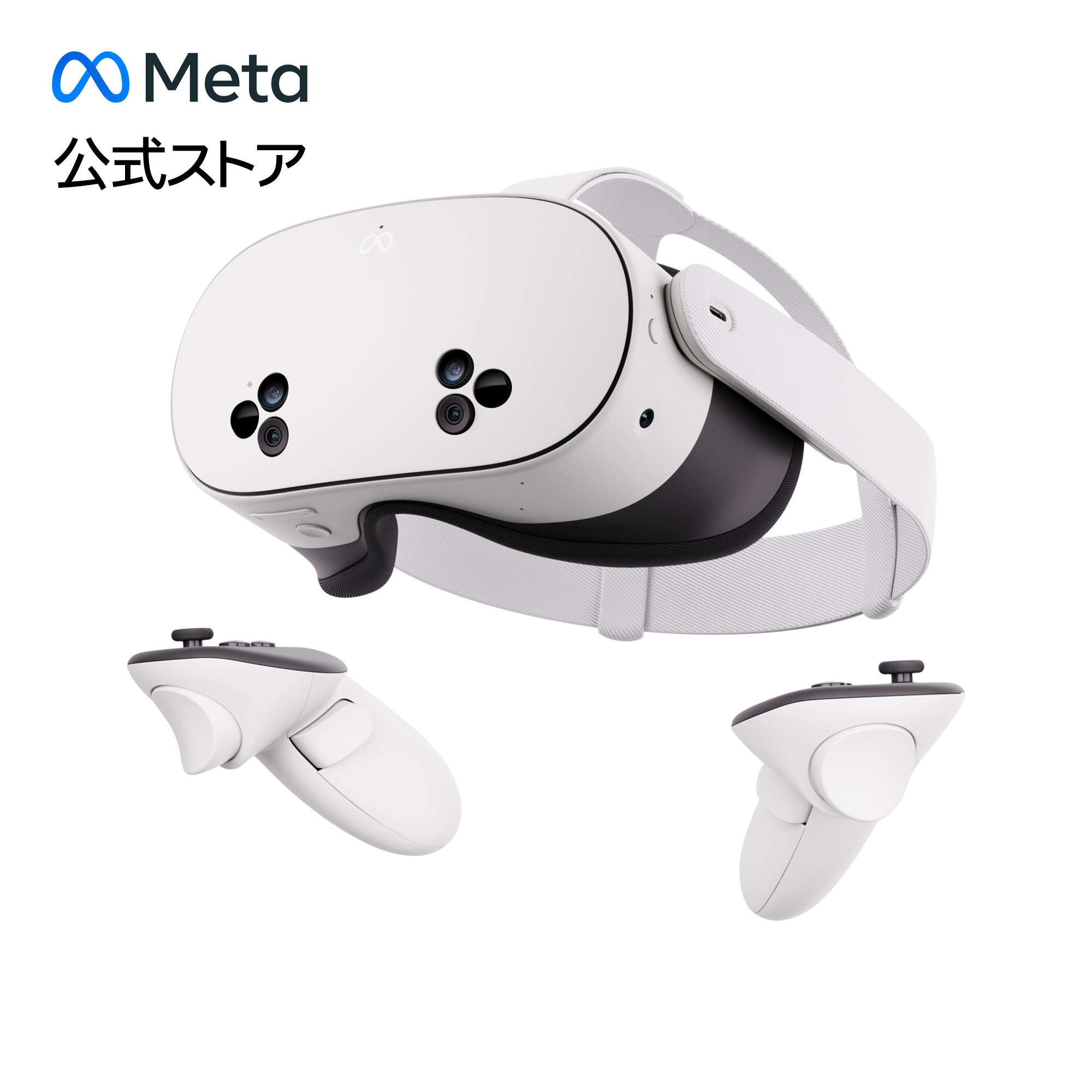 楽天市場】meta quest 3 512gbの通販