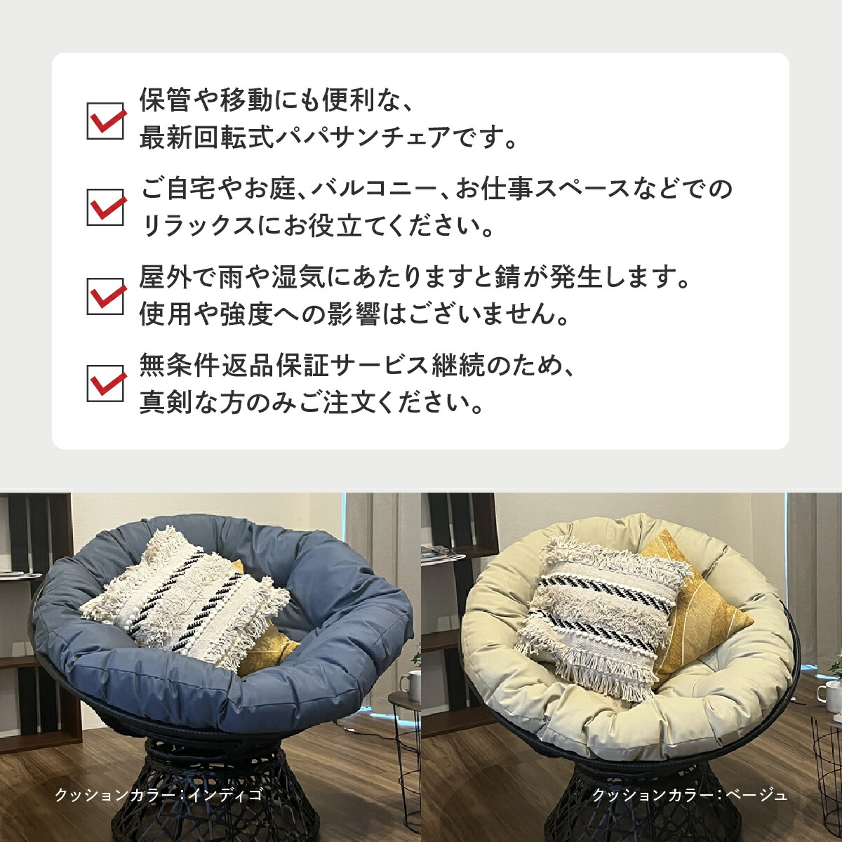 楽天市場】パパサンチェア ルポ シングル Repos S【新登場回転式