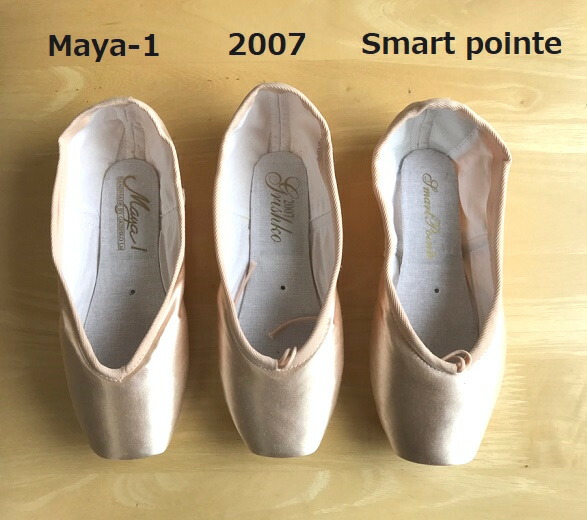 楽天市場】【 グリシコ 】 トゥシューズ スマートポアント （シャンクM