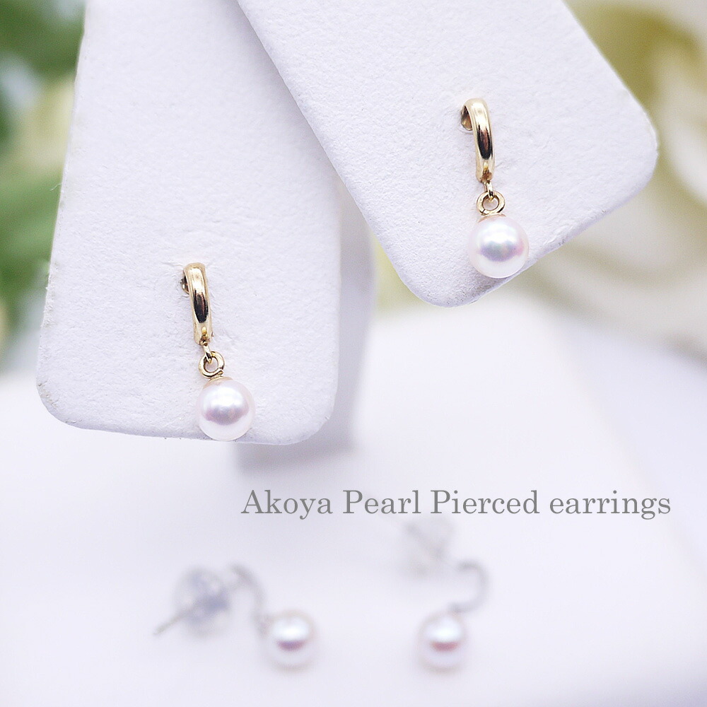 楽天市場】揺れる ピアス k14の通販