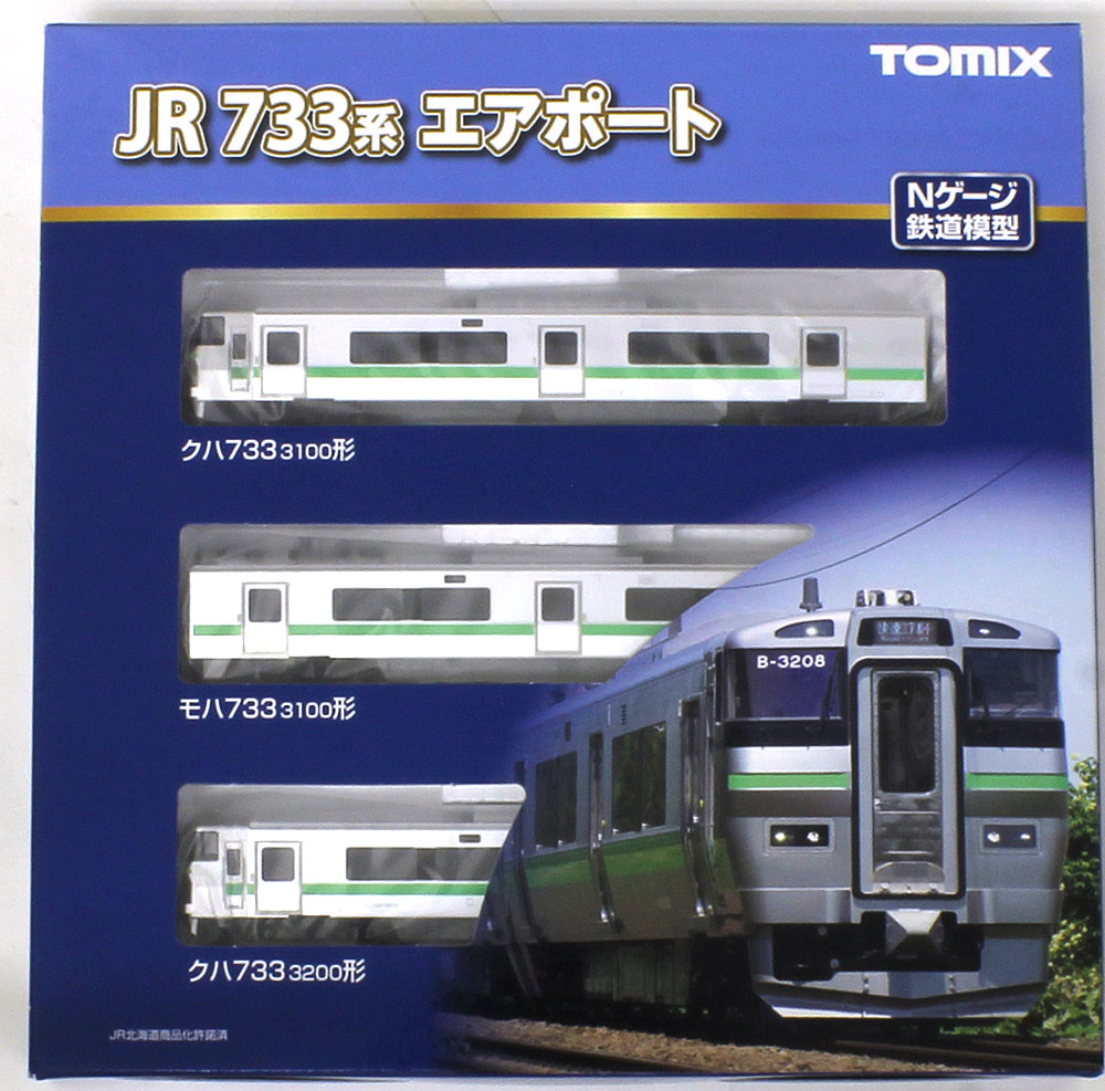 楽天市場】733-3000系近郊電車（エアポート）基本セット（3両）【TOMIX