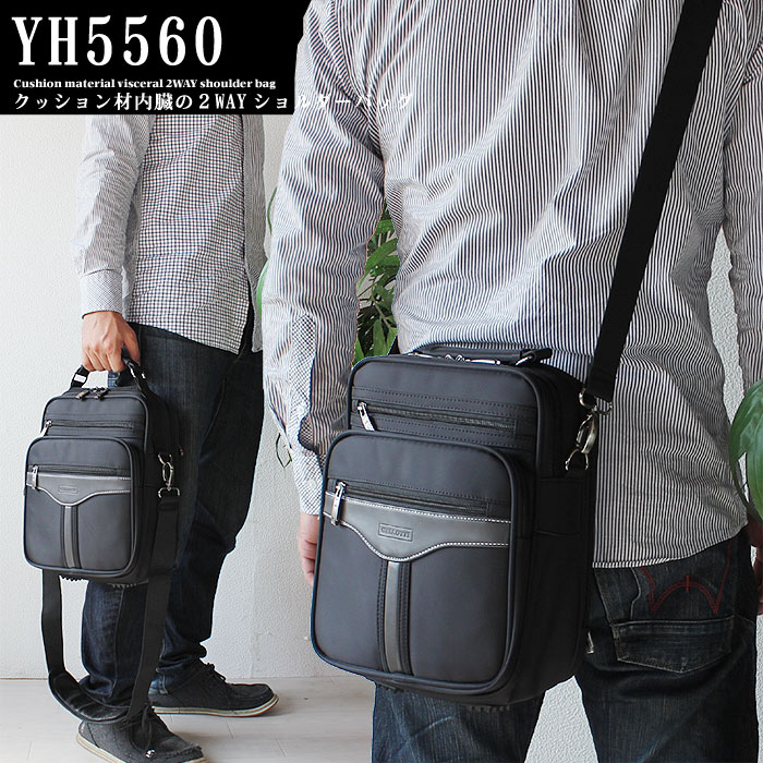 楽天市場】ショルダーバッグ 幅23cm 2WAY ナイロン 合皮付属