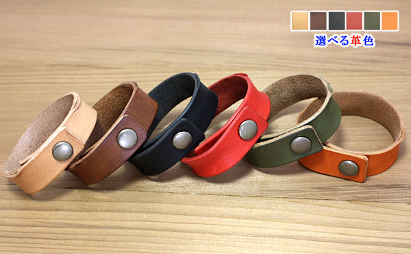 楽天市場】栃木レザー レザーブレスレット ビンテージ調 ボタン