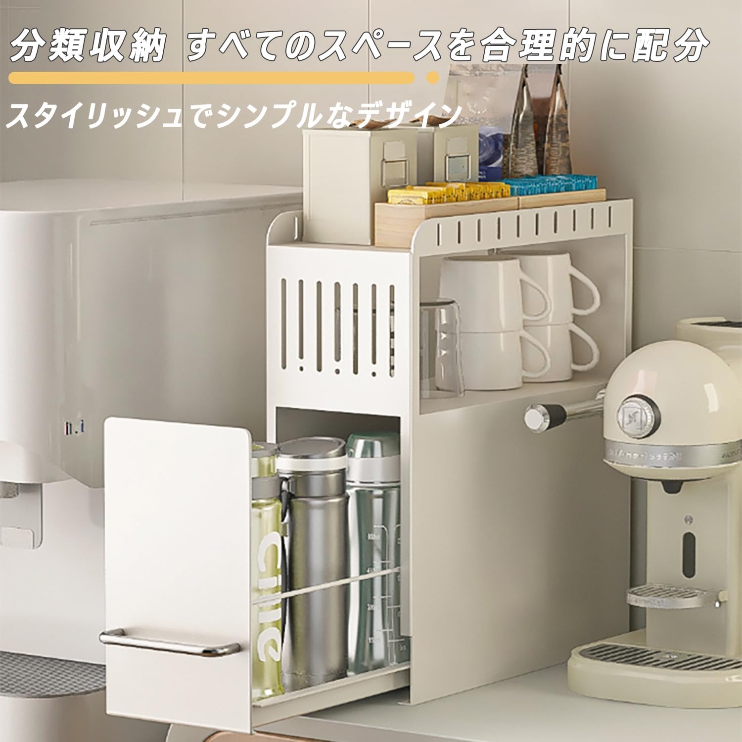 楽天市場】調味料ラック スパイスラック 大容量 おしゃれ 調味料棚