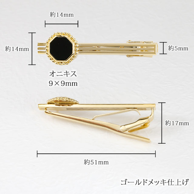 楽天市場】＼ポイント20倍！3/1（日）限定／ネクタイピン & カフス