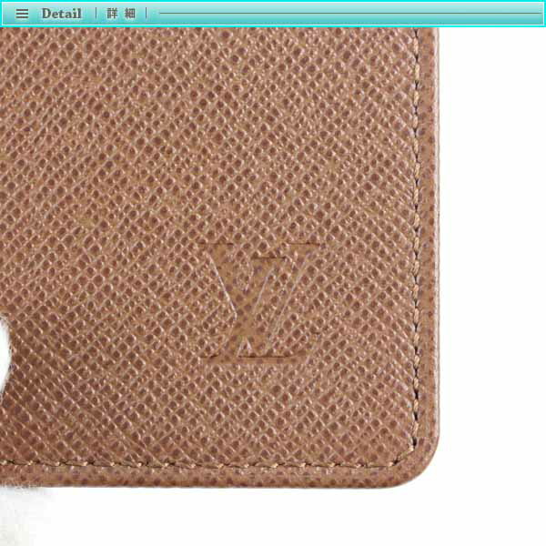 楽天市場】Louis Vuitton ルイヴィトン タイガ レザー パスケース