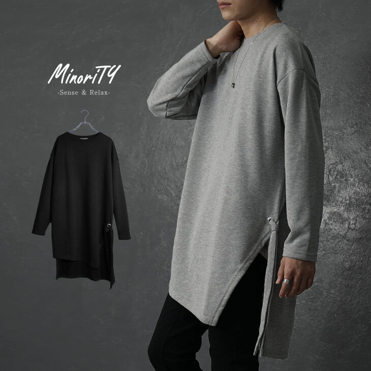 楽天市場】【送料無料】 ロング丈 Tシャツ メンズ ロンT 長袖Tシャツ