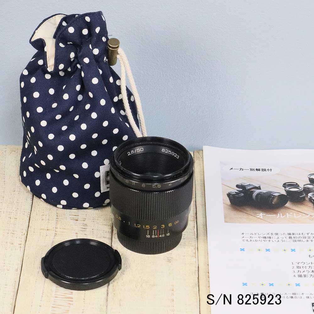 楽天市場】【保証付 】【中古】 オールドレンズ INDUSTAR61 L/Z 50mm