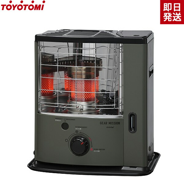 ストーブ 灯油 トヨトミ」の人気商品一覧 | 安い商品を通販サイトから