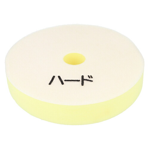 楽天市場】KYOCERA(京セラ) ポリッシャー用 スポンジバフ ハード