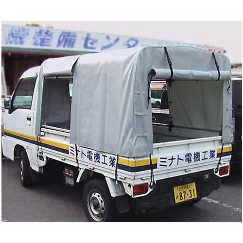 楽天市場】アルミス 軽トラック幌セット KST型 (3方開きタイプ) [軽