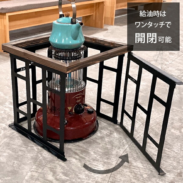 楽天市場】M.O.L ストーブガード S MOL-X401＋専用コーナー4個付き