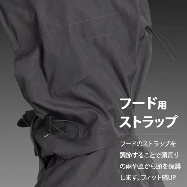 楽天市場】ハスクバーナ シェルジャケット Xプローラ S/M/L 5361556