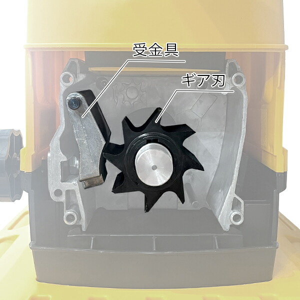 楽天市場】【メール便】KYOCERA(京セラ) ガーデンシュレッダーGS-2020