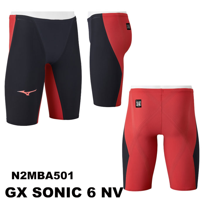 楽天市場】MIZUNO 競泳用GX・SONIC 6 NV ハーフスパッツ[メンズ]2025春