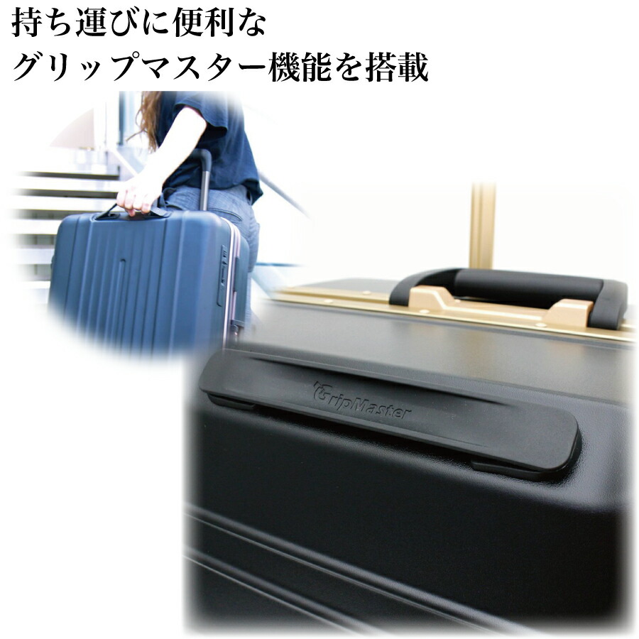 楽天市場】楽天SALEお得なP11倍＆限定CP配布中 ディズニー 高強度