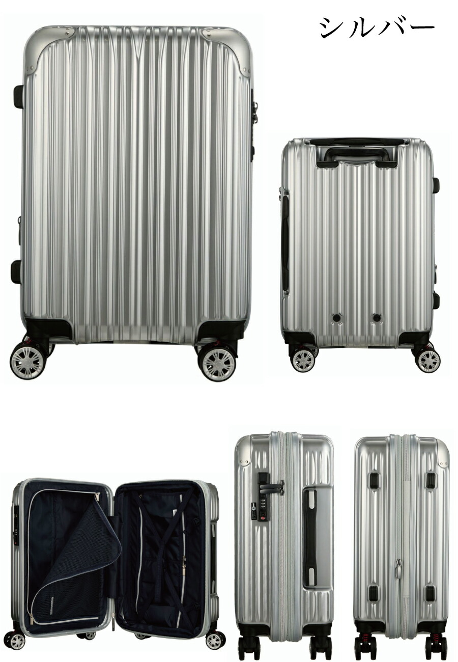 楽天市場】楽天SALEお得なP11倍＆限定CP配布中 30%OFF 【OUTLET】 抗菌